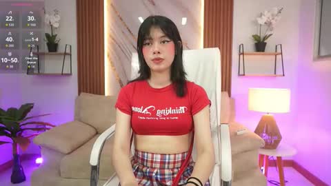 billiebrownn online show from March 2026 07:07:01 PM