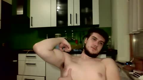 Snapshot of bjguyhugecock chatting on February 2025 08:10:01 PM bjguyhugecock online show from February 2025 08:10:01 PM