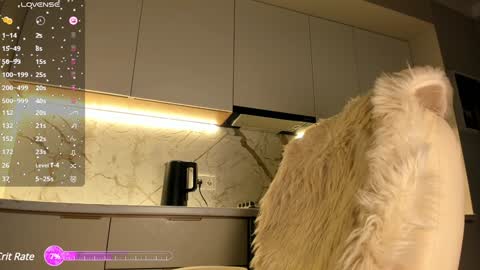 Karina online show from December 2024 01:38:02 PM