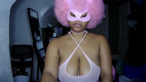 Queen Siren online show from December 2024 07:02:02 AM