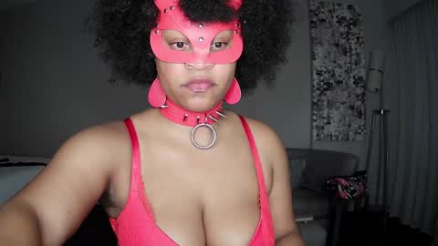 Queen Siren online show from January 2025 05:01:01 AM