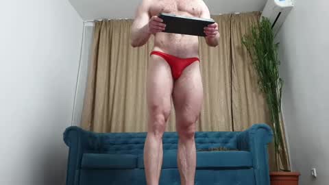 Andreas online show from March 2025 03:48:02 AM