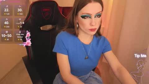 Karen online show from November 2025 03:55:02 PM