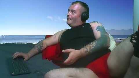 Snapshot of bongolian chatting on December 2024 06:47:01 AM SkullBone online show from December 2024 06:47:01 AM