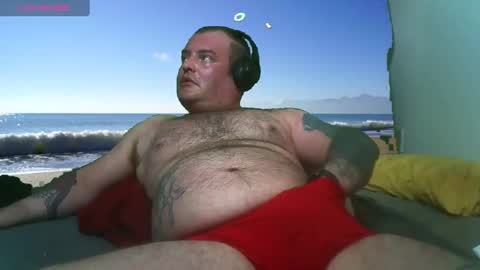 Snapshot of bongolian chatting on January 2025 01:32:01 AM SkullBone online show from January 2025 01:32:01 AM