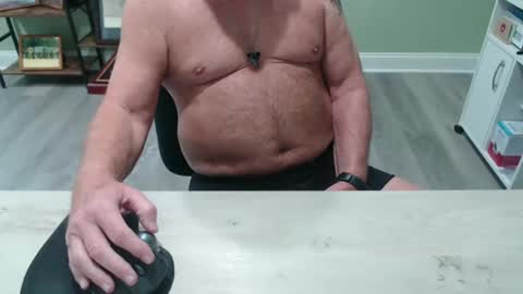 Snapshot of borntobebad2 chatting on December 2024 05:18:02 PM borntobebad2 online show from December 2024 05:18:02 PM