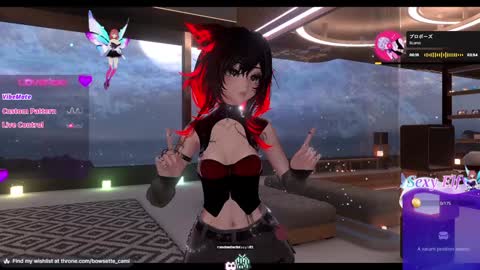 Camila online show from January 2025 03:01:01 PM