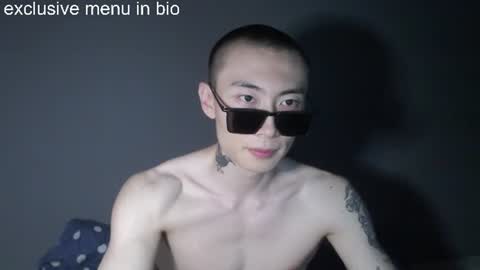 Snapshot of boxman556990 chatting on July 2026 05:16:01 PM boxman556990 online show from July 2026 05:16:01 PM