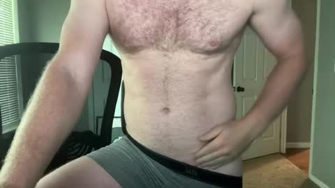 boynextdoortxx online show from July 2026 05:16:01 PM
