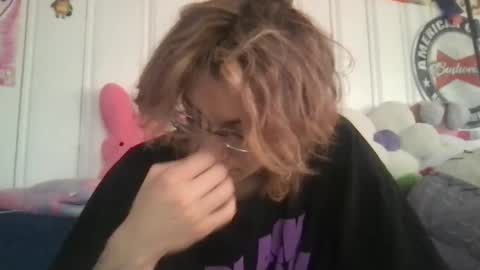 Snapshot of boywithbug chatting on February 2025 06:42:02 PM boywithbug online show from February 2025 06:42:02 PM