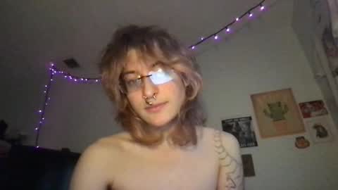 Snapshot of boywithbug chatting on March 2025 01:54:01 PM boywithbug online show from March 2025 01:54:01 PM