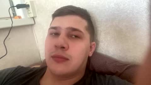 Brain Ortega online show from March 2026 07:25:02 AM