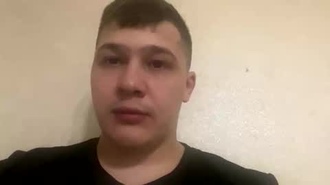 Brain Ortega online show from April 2026 04:48:01 PM