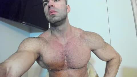 bretman_narcissus online show from February 2026 12:05:02 PM