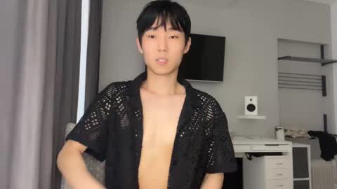 Brian boy online show from February 2025 12:37:02 PM