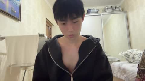 Brian boy online show from April 2026 11:45:02 AM