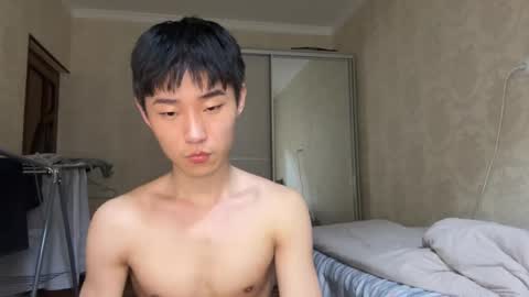 Brian boy online show from May 2026 07:00:02 PM