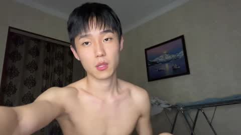 Brian boy online show from May 2026 11:24:01 PM