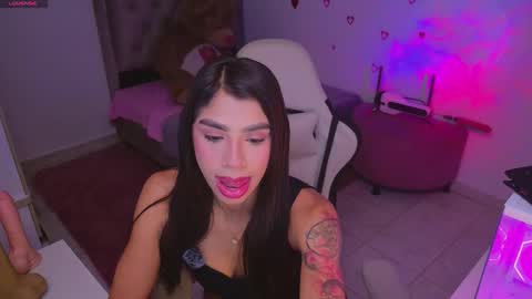 SARAH  online show from March 2026 06:17:01 AM