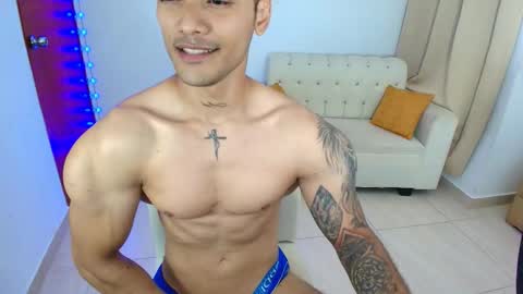 bryan online show from March 2026 02:27:02 AM