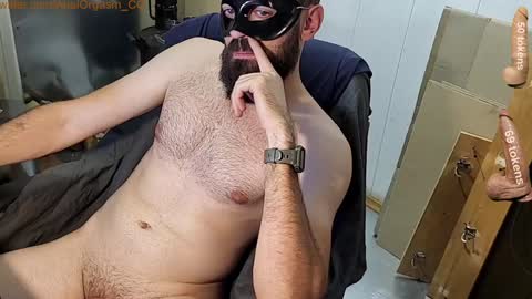 Anal Orgasm online show from December 2024 02:02:02 AM