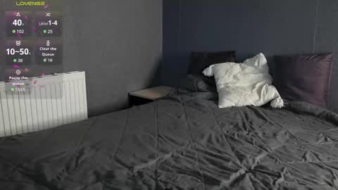 Sabrina  online show from November 2025 07:19:02 AM