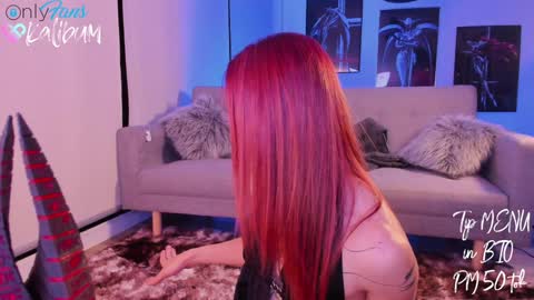 Ivan online show from December 2024 01:56:02 AM