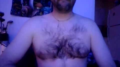 Snapshot of bumlover4567 chatting on December 2024 11:36:01 PM bumlover4567 online show from December 2024 11:36:01 PM