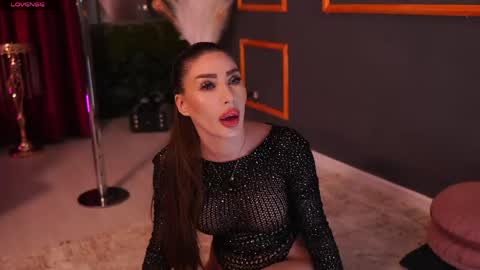 Emma online show from April 2026 07:58:01 PM