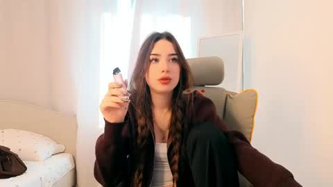 Amelia online show from May 2026 04:51:02 AM