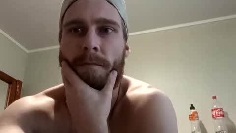 Snapshot of cacm121932470 chatting on September 2025 12:54:02 AM TreeaTz online show from September 2025 12:54:02 AM