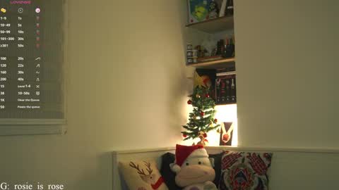 Snapshot of call_me_rosie chatting on December 2024 02:59:01 AM   online show from December 2024 02:59:01 AM
