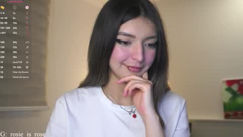 Snapshot of call_me_rosie chatting on February 2025 10:50:02 PM   online show from February 2025 10:50:02 PM