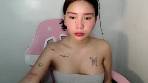 Rema online show from April 2026 12:24:01 AM