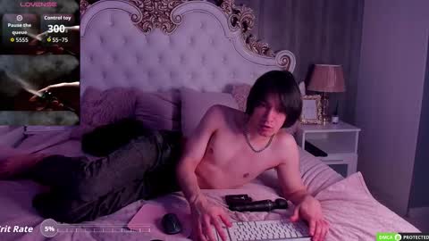 Calvin Owens online show from March 2026 02:35:02 PM