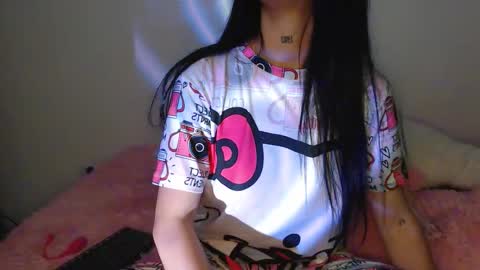 camila online show from November 2025 07:51:01 AM