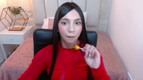 Cami online show from February 2026 07:51:02 PM