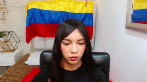 Cami online show from July 2026 12:46:02 PM