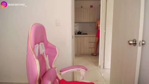 X IGcamiryan01 online show from April 2026 06:35:01 PM