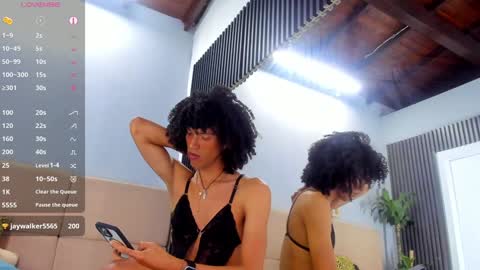 Camille online show from February 2025 01:38:01 AM