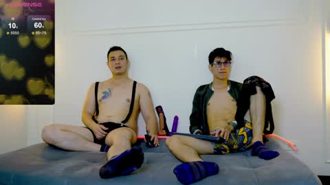 Camilo online show from February 2025 02:48:02 PM