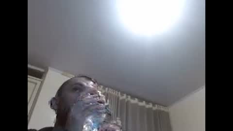 camilo online show from January 2025 02:38:01 AM