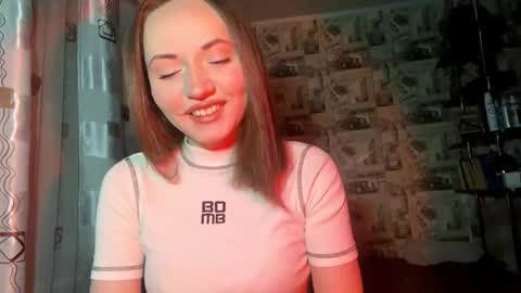 Snapshot of camiyafai chatting on February 2026 02:40:02 AM Julia online show from February 2026 02:40:02 AM