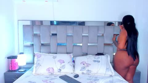 Camila online show from January 2026 05:05:01 PM