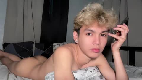 Ethan online show from March 2026 04:34:02 AM