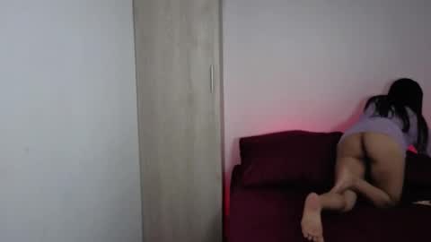 Cancela online show from December 2025 07:03:01 AM