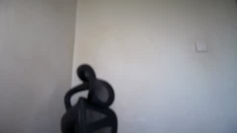Snapshot of cappuccinokiss chatting on June 2026 07:34:01 AM Emma online show from June 2026 07:34:01 AM