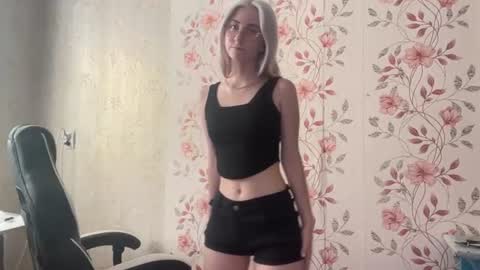 Elina online show from July 2026 11:27:01 AM