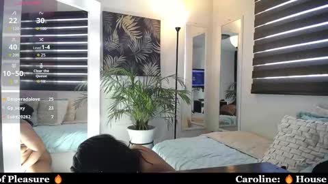 C A R O L I N E online show from February 2026 01:32:02 PM