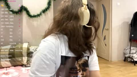 Emilia online show from January 2026 03:23:01 AM